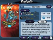 Ishi no Okami(Gold).jpg (234 KB) Ishi no Okami (Gold)