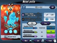 Ishi no Okami(Platinum).jpg (222 KB) Ishi no Okami (Platinum)