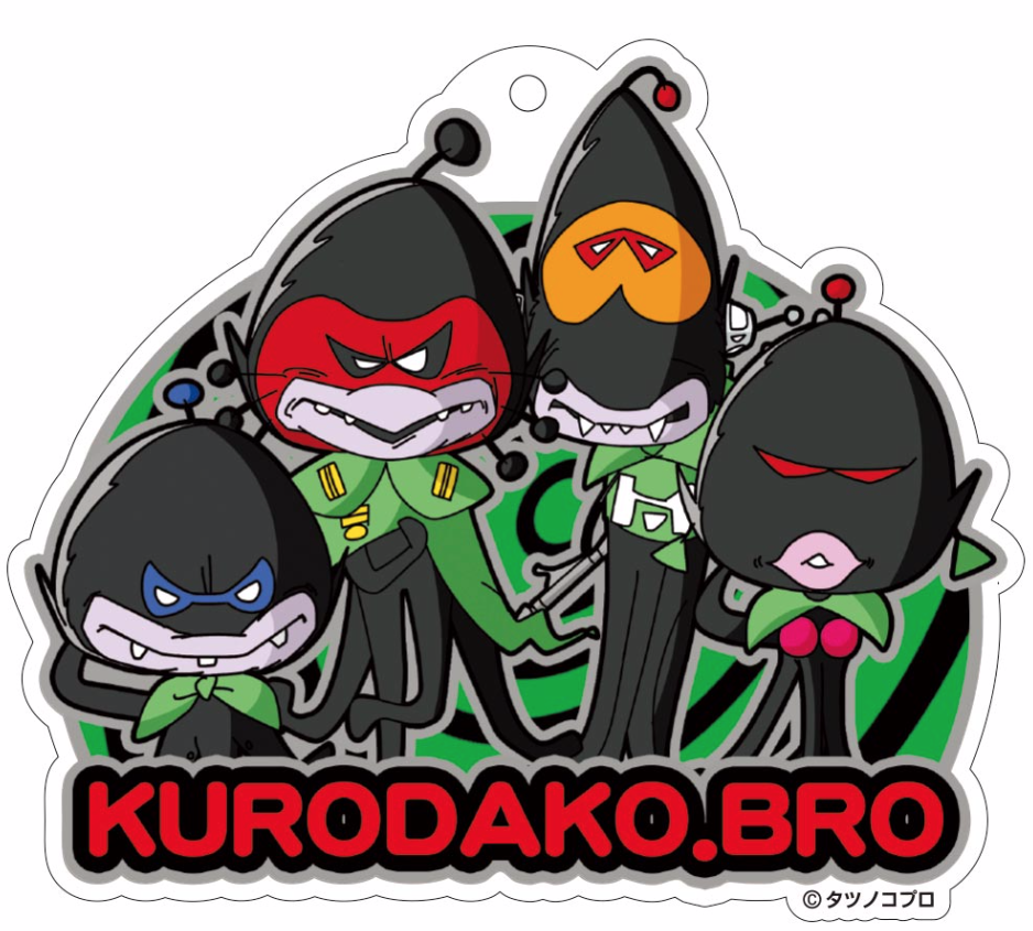 Kurodako Brothers | Muteking Wiki | Fandom Kurodako Brothers | Muteking Wiki | Fandom