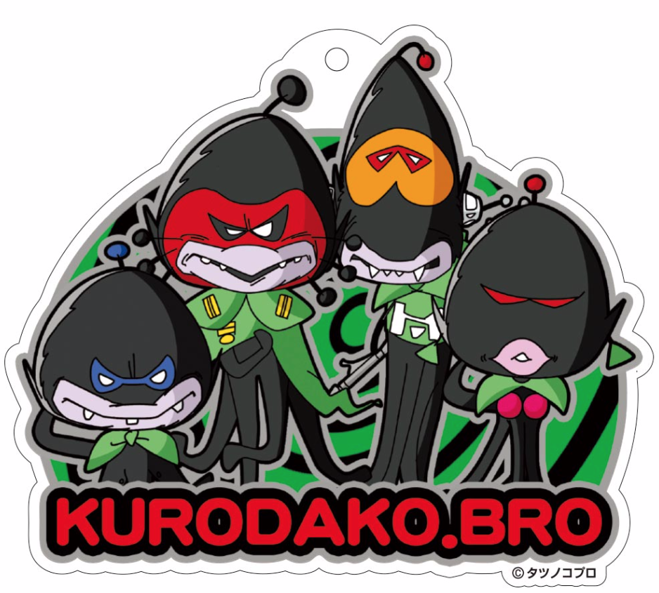 Kurodako Brothers | Muteking Wiki | Fandom