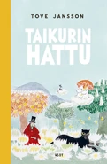 Kovakantinen 2018
