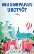 1963