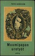 1963 kovakantinen