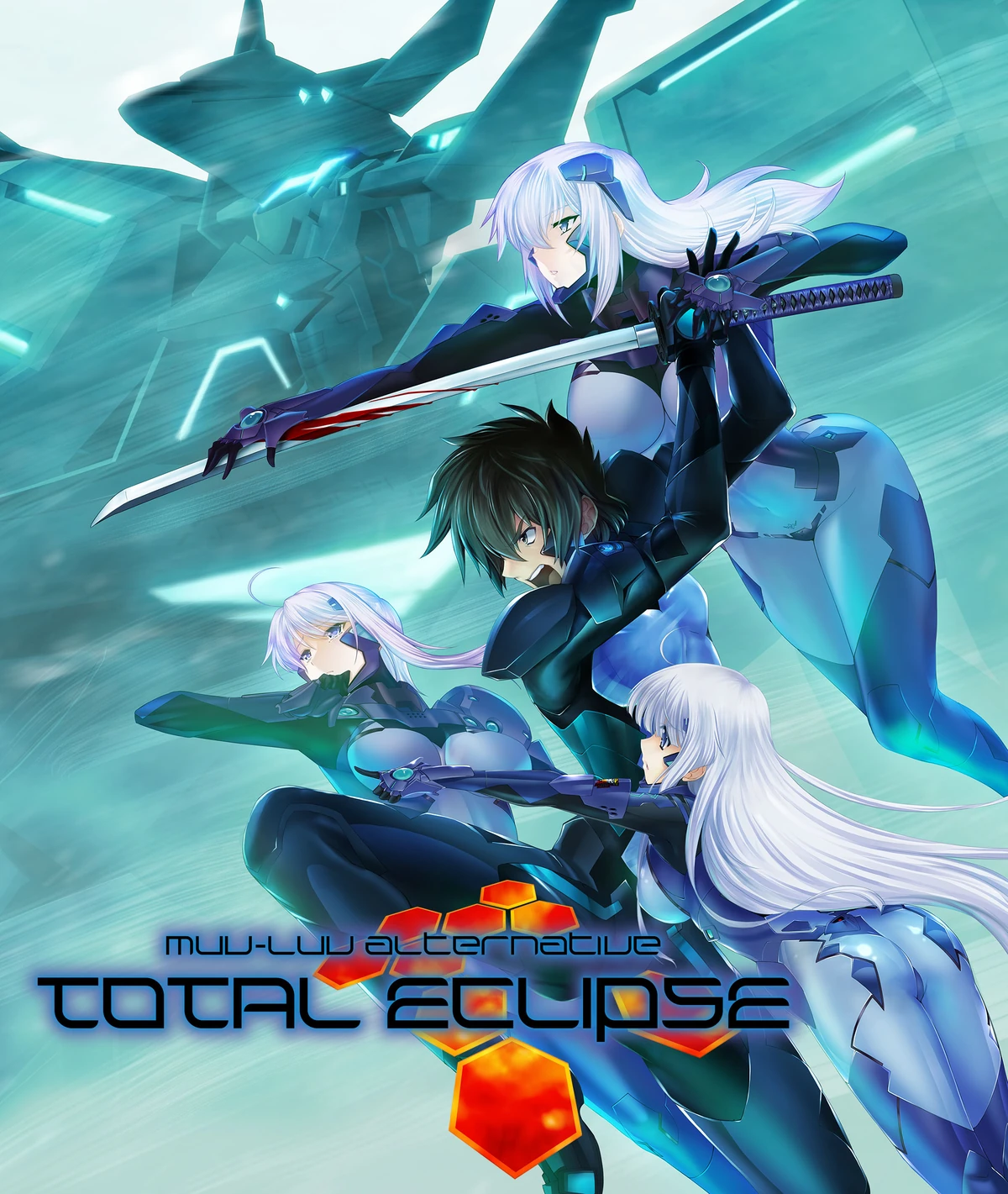 Muv-Luv Alternative Total Eclipse (Visual Novel) | Muv-Luv Wiki | Fandom, image size:1200x1421