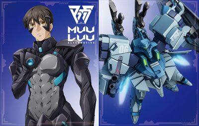Front and back cover of the first Blu-Ray release