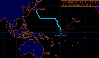Unlimited The Day After Timeline Muv Luv Wiki Fandom Unlimited The Day After Timeline Muv Luv Wiki Fandom