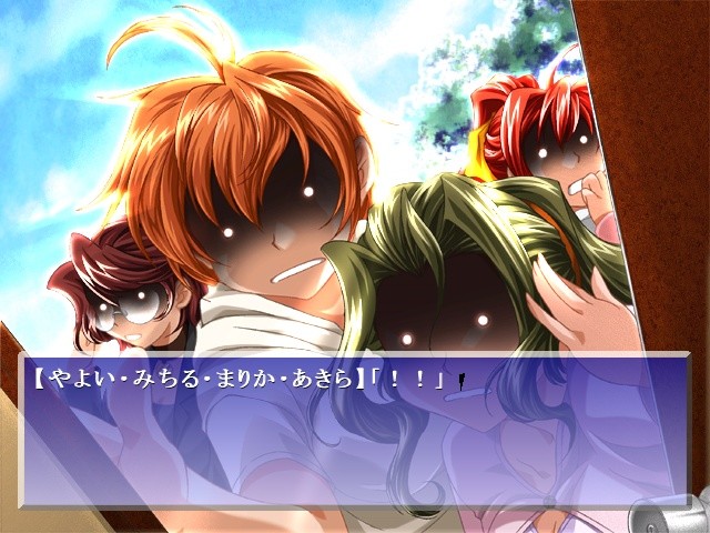 Age Maniax Muv Luv Wiki Fandom Age Maniax Muv Luv Wiki Fandom