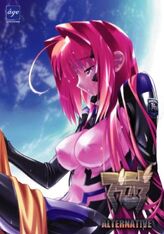 Muv-Luv Alternative 2006