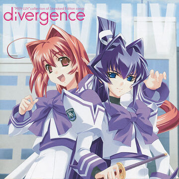 Muv-Luv Alternative The Animation Sound Track, Muv-Luv Wiki