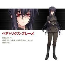 Beatrix Brehme Promotional Images Muv Luv Wiki Fandom