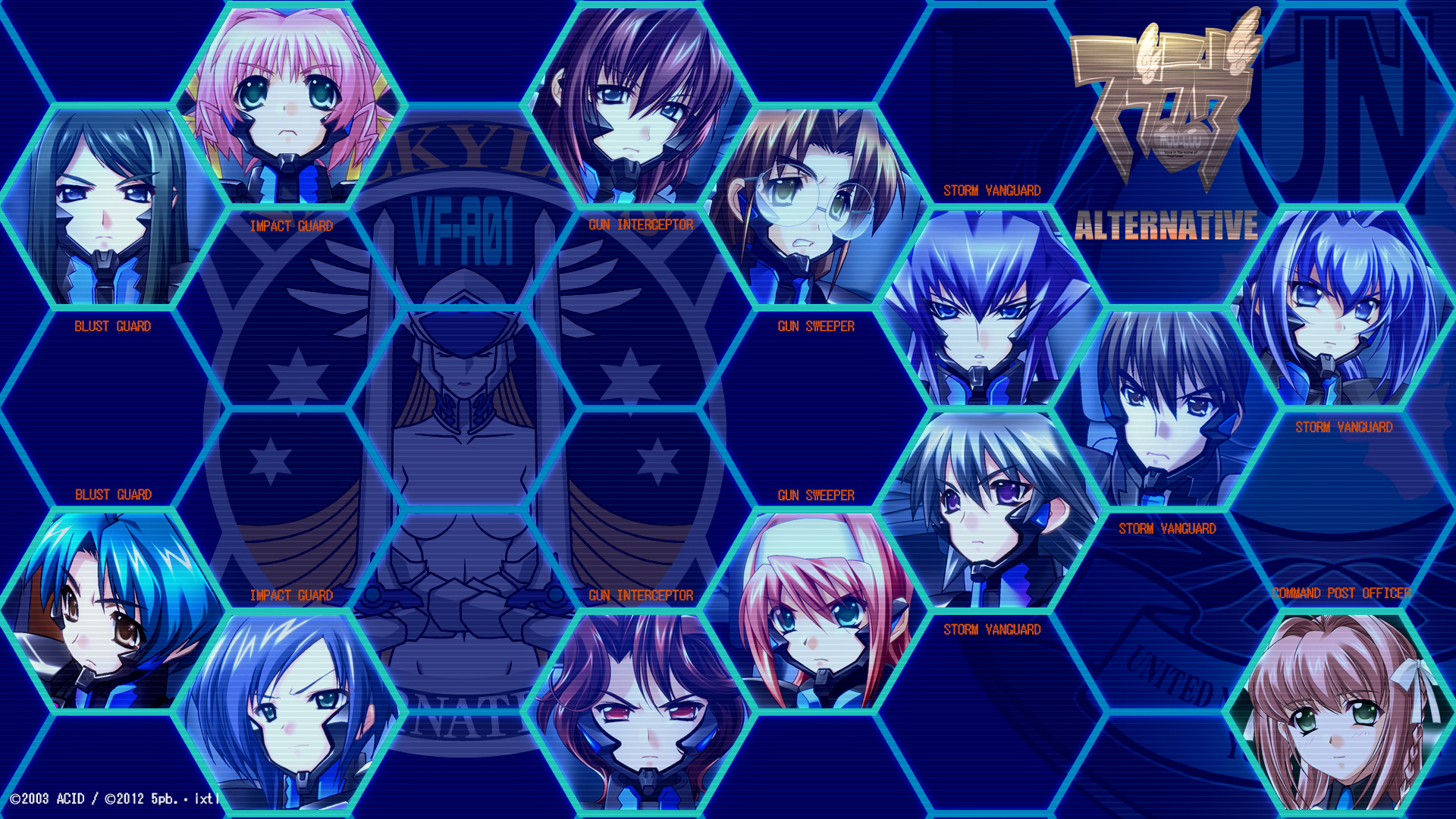 Muv-LuvDimensionsART FILE 01 タシロハヤトサイン入り 印刷本 Muv-Luv Dimensions ART FILE:01（再販） – マブラヴ公式通販