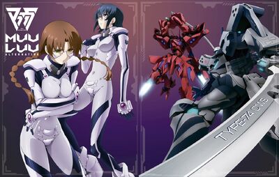 Front and back cover of the second Blu-Ray release