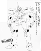 MiG-21PF, 10 total. Used to facilitate communications in heavy metal cloud operations.