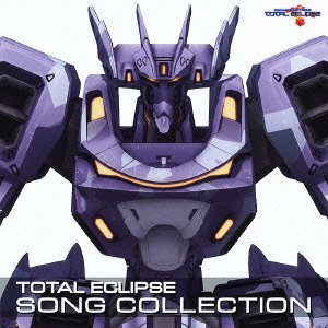 muv luv alternative soundtrack