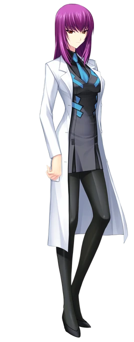 Yuuko Chronicles Uniform