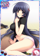 Sendou Yuzuka SSR