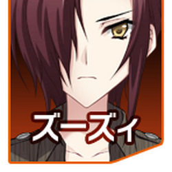 Schwarzesmarken Muv Luv Wiki Fandom