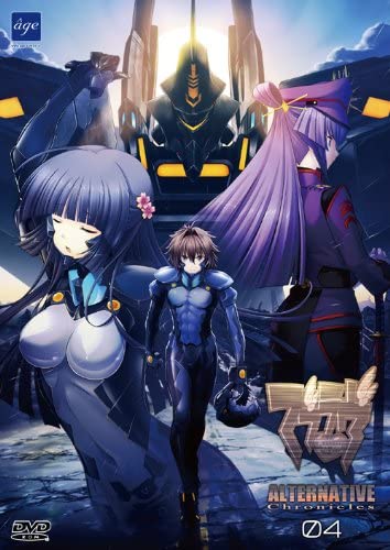 Muv-Luv Unlimited The Day After | Muv-Luv Wiki | Fandom