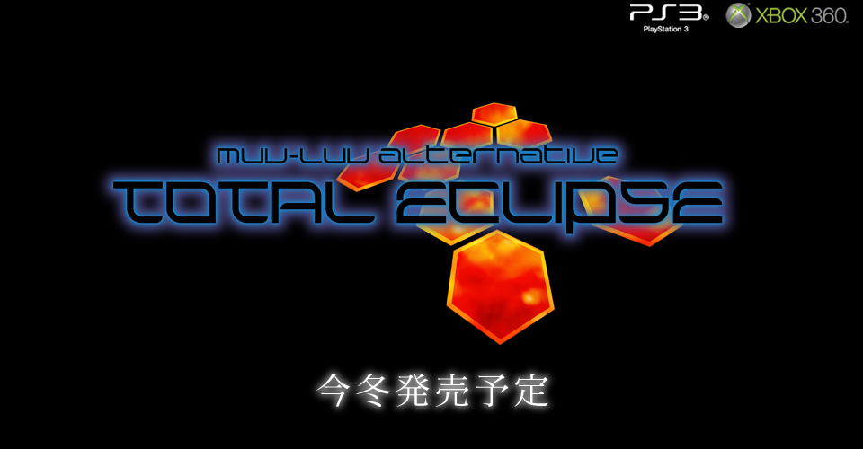 персонажи muv luv alternative total eclipse. Смотреть фото персонажи muv luv alternative total eclipse. Смотреть картинку персонажи muv luv alternative total eclipse. Картинка про персонажи muv luv alternative total eclipse. Фото персонажи muv luv alternative total eclipse