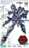 Shiranui2ndtarisaplamobox