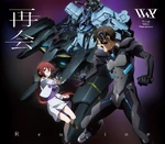 Saikai CD Anime