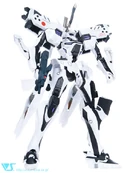 Shiranui Second TMC