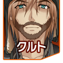 Schwarzesmarken Muv Luv Wiki Fandom