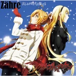 Zähre