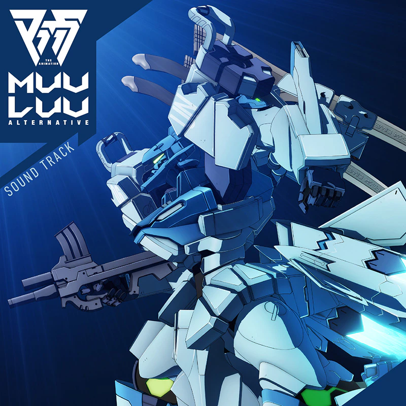 Muv-Luv Alternative The Animation Sound Track, Muv-Luv Wiki