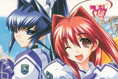 Muv-Luv Series Vocal Collection | Muv-Luv Wiki | Fandom