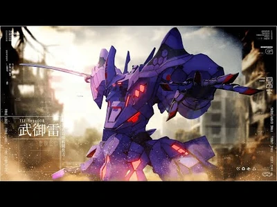 MUV-LUV_TACTICS(仮)_ティザームービー