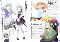 マブラヴ exogularity01&02 Amazon.co.jp: Luv Exogularity 02 : Toys & Games