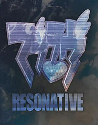 Muv-Luv Resonative TBD