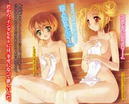 “I just have a pair of big breasts…” "Then just start your love with your breasts"