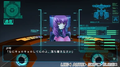 Yuuko proving that she too can kick BETA butt on the battlefield.