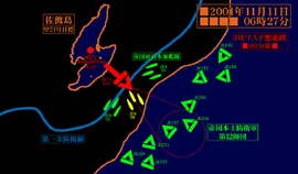 Initial BETA advance from the Sadogashima Hive.