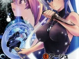 Muv-Luv Unlimited Manga