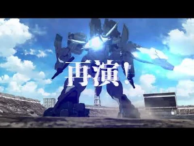 TVアニメ『マブラヴ_オルタネイティヴ』第一期再放送決定PV