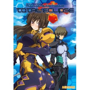 Muv-Luv Alternative Total Eclipse: The 4Koma | Muv-Luv Wiki Muv-Luv Alternative Total Eclipse: The 4Koma | Muv-Luv Wiki