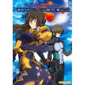 マブラヴディメンションズ】リィズの評価とスキル【マブD