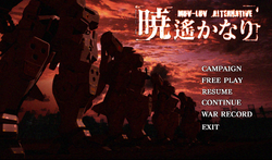 Get Raped By BETA - The Game 1