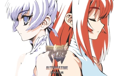 Muv-Luv Series Vocal Collection | Muv-Luv Wiki | Fandom