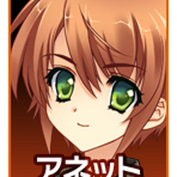 Schwarzesmarken Muv Luv Wiki Fandom