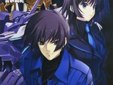 Muv-Luv Alternative Total Eclipse
