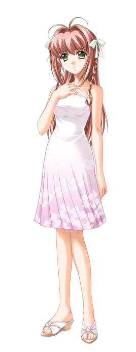 Haruka AF Leisure