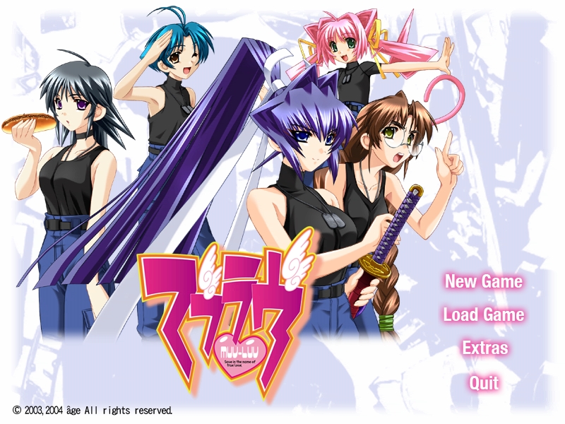 muv luv characters list