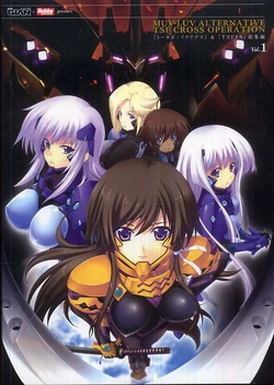 Publications | Muv-Luv Wiki | Fandom
