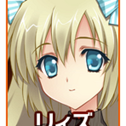 Schwarzesmarken Anime Wiki