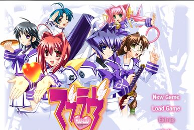 Muv-Luv Altered Fable: Before the Shimmering Time Ends | Muv