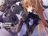 Schwarzesmarken